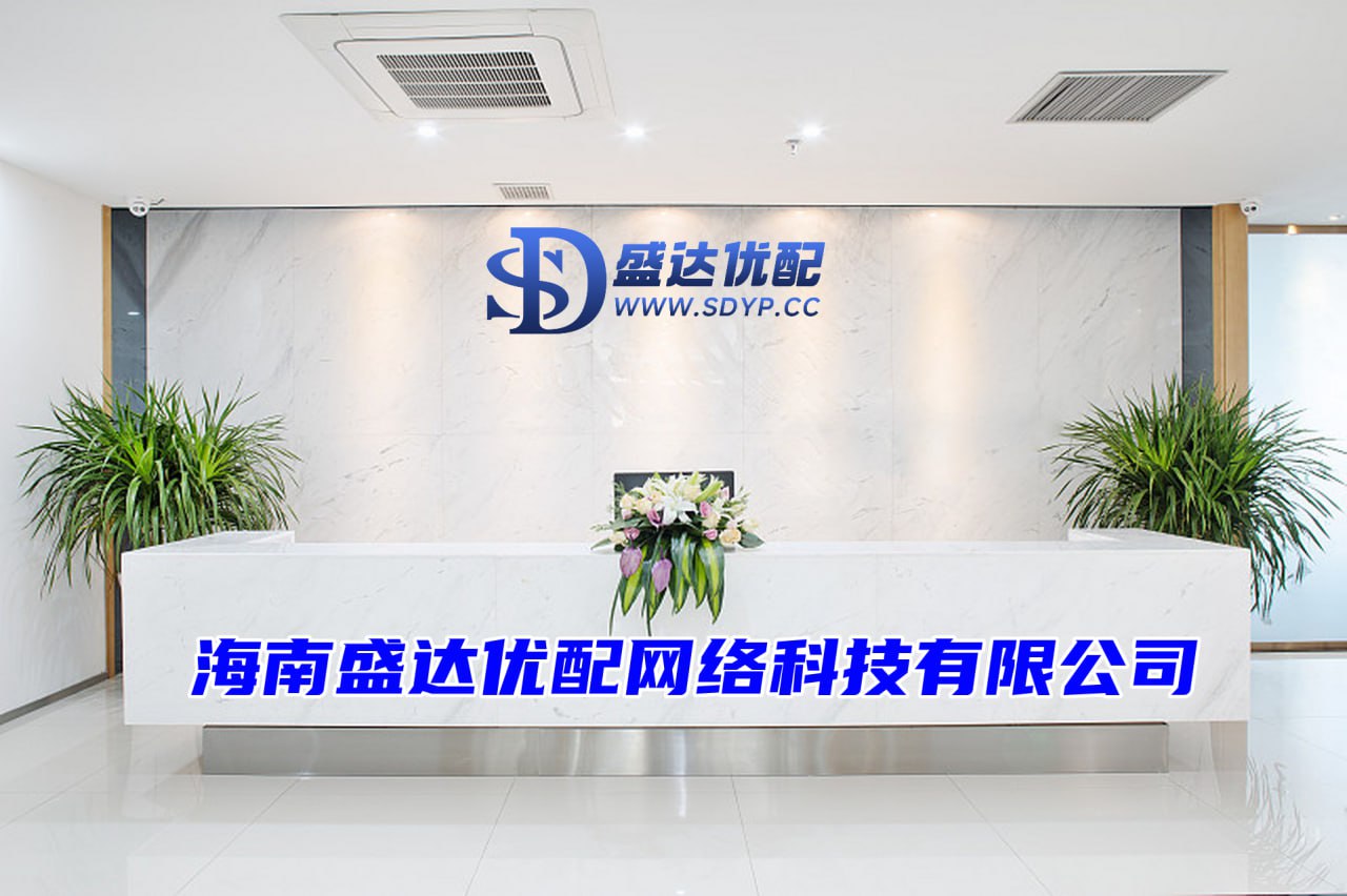 兴旺优配-实盘股票配资-配资炒股来-配资知名股票配资门户